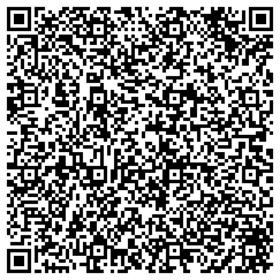 QR-код с контактной информацией организации Фирменный Магазин для любителей сада и огорода  ЛИЛИЯ