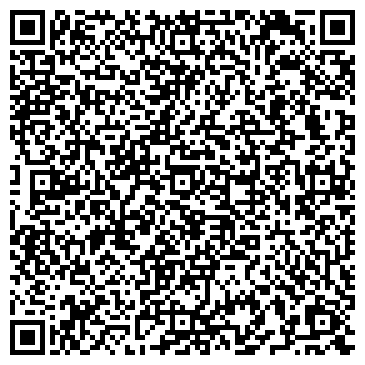 QR-код с контактной информацией организации ООО Завод бытовой химии