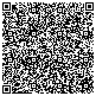 QR-код с контактной информацией организации ООО Velona, торгово-производственная компания