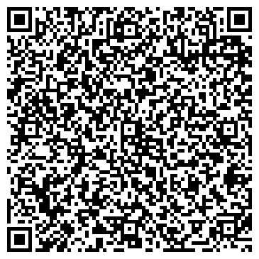 QR-код с контактной информацией организации ООО Компания "Стальгаз"