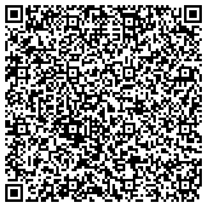QR-код с контактной информацией организации Консультационный центр судебных экспертиз"ЗелЭкспертСервис"