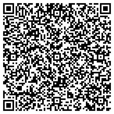 QR-код с контактной информацией организации Камень Урала