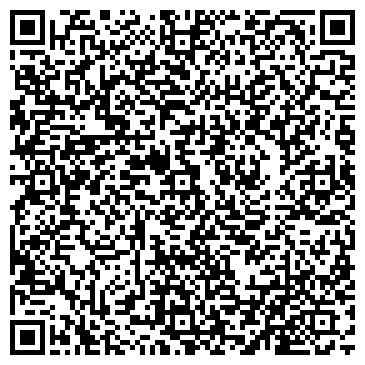 QR-код с контактной информацией организации Дом бытовых услуг "DALI"