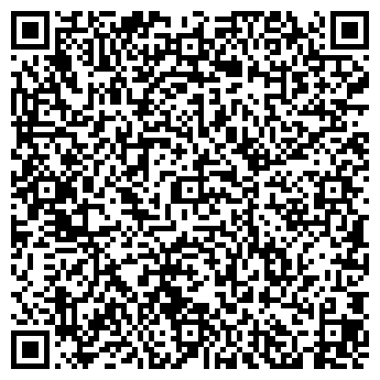 QR-код с контактной информацией организации ООО Карусель Групп
