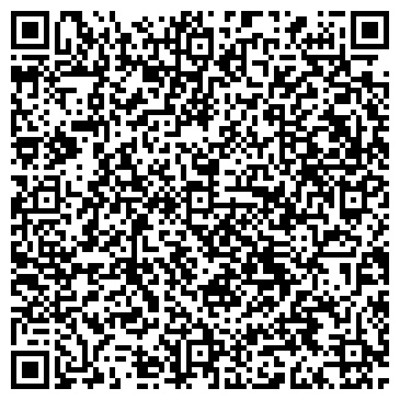 QR-код с контактной информацией организации ООО Стоматология «Геометрия улыбки»