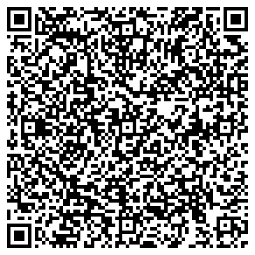 QR-код с контактной информацией организации ООО Торговый Дом "ОНИКС"