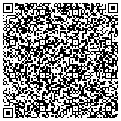 QR-код с контактной информацией организации ООО Арбитражный управляющий Хлопин Дмитрий Сергеевич