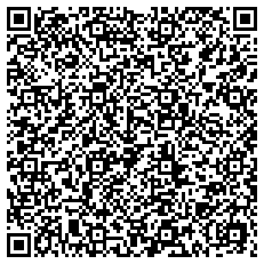 QR-код с контактной информацией организации ТИКСИНСКАЯ ГИДРОГРАФИЧЕСКАЯ БАЗА