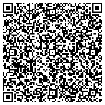 QR-код с контактной информацией организации Заповедник "Усть-Ленский"