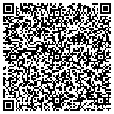 QR-код с контактной информацией организации ООО Строительная Экспертиза