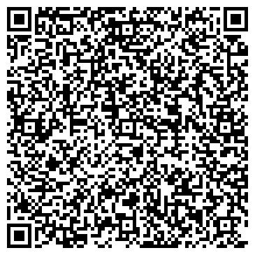 QR-код с контактной информацией организации ООО Ал-Тек