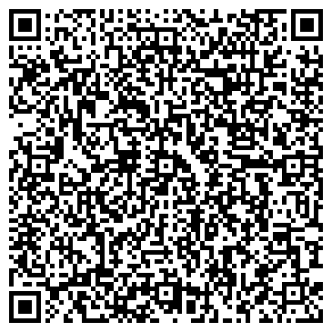 QR-код с контактной информацией организации ООО ТРИКОЛОР РЕУТОВ