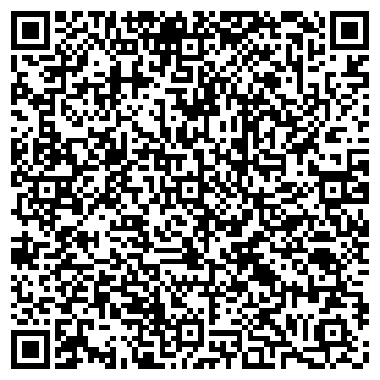 QR-код с контактной информацией организации ООО Тендеры Самары