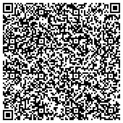 QR-код с контактной информацией организации ОАО Структурное подразделение "РЖД "Эксплуатационное локомотивное депо Тында"