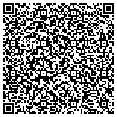 QR-код с контактной информацией организации БАЙКАЛО-АМУРСКАЯ Ж/Д ДИСТАНЦИЯ ГРАЖДАНСКИХ СООРУЖЕНИЙ