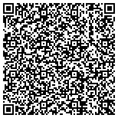 QR-код с контактной информацией организации МО МВД России «Тындинский»