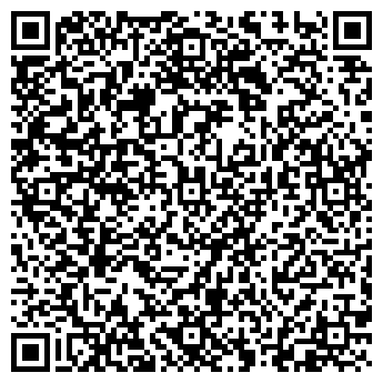 QR-код с контактной информацией организации ООО Luxdry
