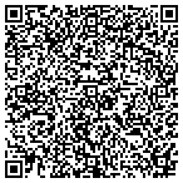QR-код с контактной информацией организации ООО Уральские Горные Машины