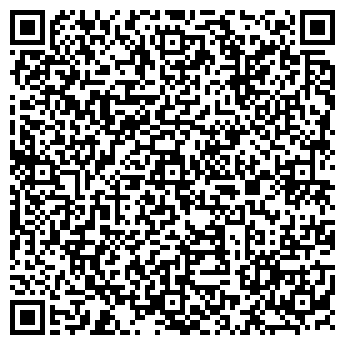 QR-код с контактной информацией организации ПРИМОРСКАГРОПРОМСНАБ, ОАО