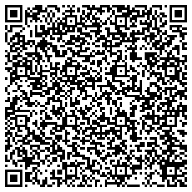 QR-код с контактной информацией организации ООО Уссурийский масложиркомбинат