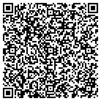 QR-код с контактной информацией организации ЭЛЕГАНТ ПАРИКМАХЕРСКАЯ