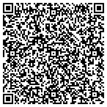 QR-код с контактной информацией организации ООО "МПК" Пивоваренный завод Майкопский