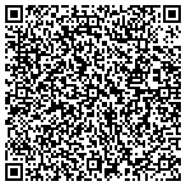 QR-код с контактной информацией организации ООО Отдых в Марокко