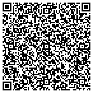 QR-код с контактной информацией организации ООО Компьютерная помощь