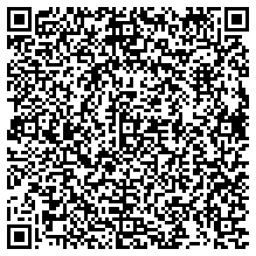 QR-код с контактной информацией организации КФХ Алимпиев Д.А. "Грибная ферма"