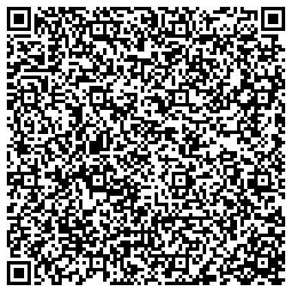 QR-код с контактной информацией организации Армавирская коллегия адвокатов адвокатской палаты Краснодарского края №7