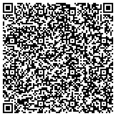 QR-код с контактной информацией организации ООО "Кармаскалинский завод строительных материалов"