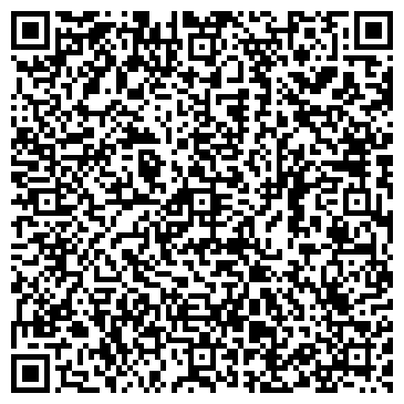 QR-код с контактной информацией организации СЛУЖБА ПОЗДРАВЛЕНИЙ МЕЖДУНАРОДНАЯ