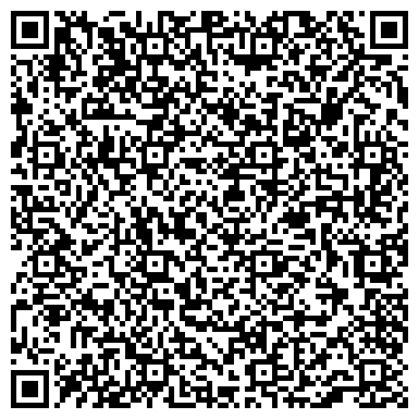 QR-код с контактной информацией организации ООО Клининговая компания "Большой помощник"