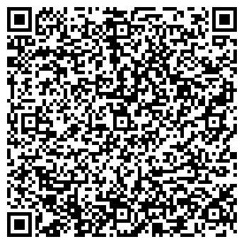 QR-код с контактной информацией организации ООО СтройМания