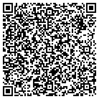 QR-код с контактной информацией организации РОССИЙСКАЯ БУМАГА