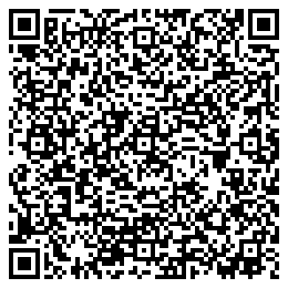 QR-код с контактной информацией организации САНЬ-Ю-АНЬ