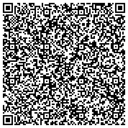 QR-код с контактной информацией организации КГБУ "Уссурийская ветеринарная станция по борьбе с болезнями животных" (Уссурийская ветеринарная лечебница)