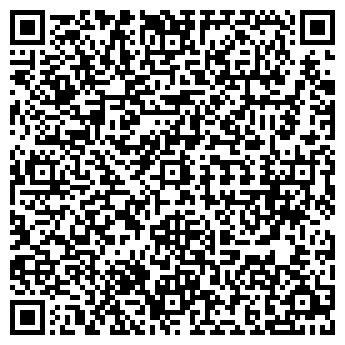 QR-код с контактной информацией организации ООО Атлант