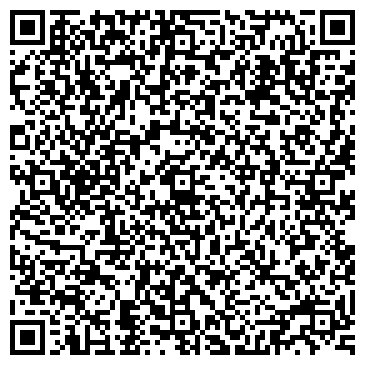 QR-код с контактной информацией организации ООО ЭлектроОм