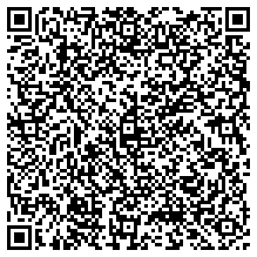 QR-код с контактной информацией организации ИП "Комбисервис"