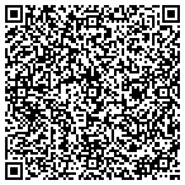 QR-код с контактной информацией организации ООО Ремотно-монтажный комбинат