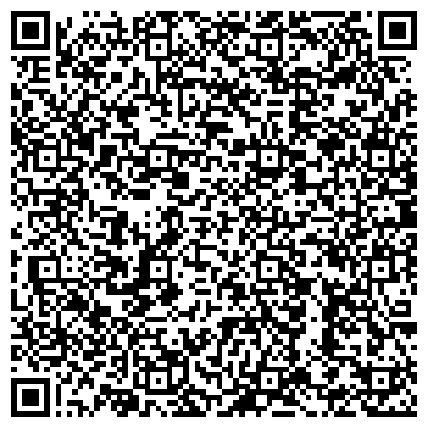 QR-код с контактной информацией организации ООО «Комфорт-сервис «Домовёнок»
