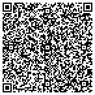 QR-код с контактной информацией организации ООО Интернет-магазин «Лавка-Екб»