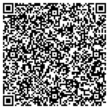 QR-код с контактной информацией организации ООО Мосгидромех