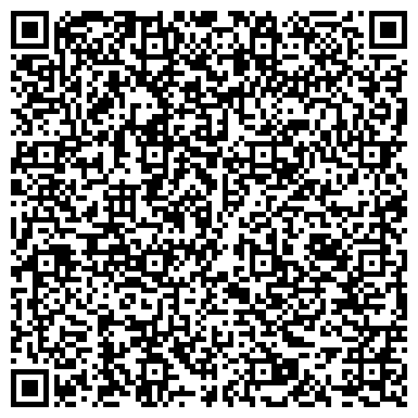 QR-код с контактной информацией организации ООО "Салон красоты "Назаров и Маслов"