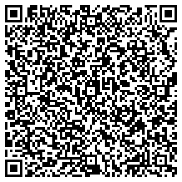 QR-код с контактной информацией организации Садовый центр "Евразия"