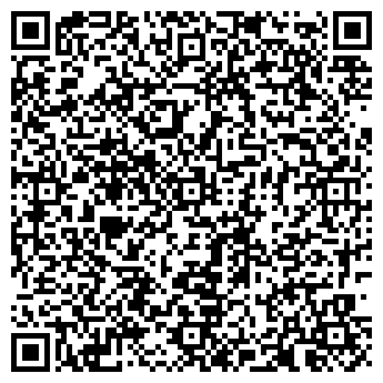 QR-код с контактной информацией организации ООО Немороз