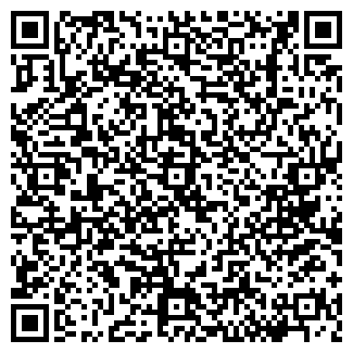 QR-код с контактной информацией организации ООО "Строй с нами"