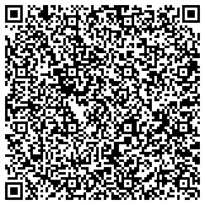 QR-код с контактной информацией организации ООО Центр женского и семейного здоровья Уникур
