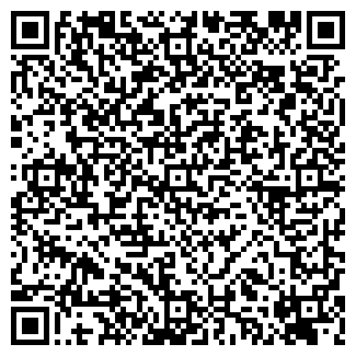 QR-код с контактной информацией организации ГАРАНТ-1